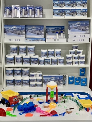 瞬時（廣州）文化發(fā)展股份 銷售與技術(shù)咨詢服務(wù)的專業(yè)支持