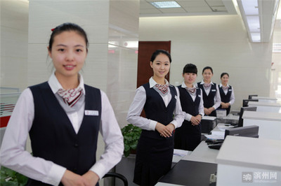 中行濱州分行 柜員服務銷售“七步曲”成為常態化，提升銷售與技術咨詢服務質量